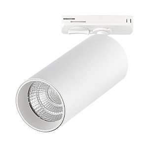 Трековый светильник Однофазная трековая система ST384.546.10