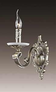 Бра Odeon Light Ronsa 2783/1W