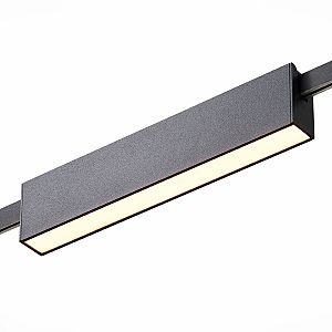 Трековый светильник Farm ST817.446.12