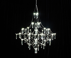 Подвесная люстра Галанта 07881-80,02(05-21)