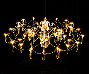 Подвесная люстра Галанта 07889-80,33(21)