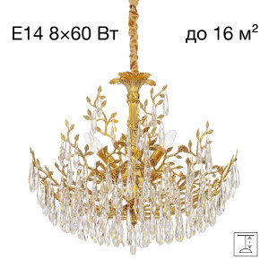 Подвесная люстра Ritz CL310082