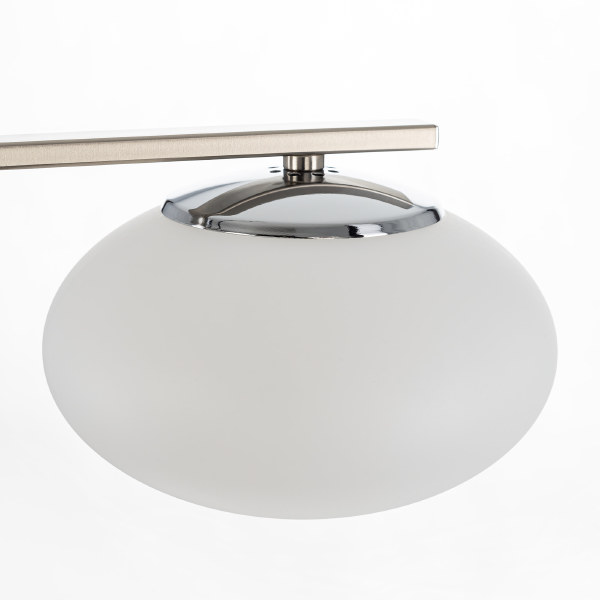 Потолочная люстра Atman smart CL226A141