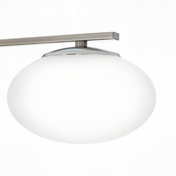 Потолочная люстра Atman smart CL226A181