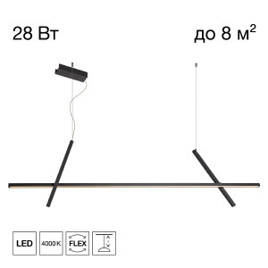 Светильник подвесной Pixel CL216151
