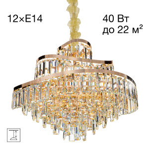 Подвесная люстра Naiad CL315162