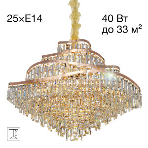 Подвесная люстра Naiad CL315192