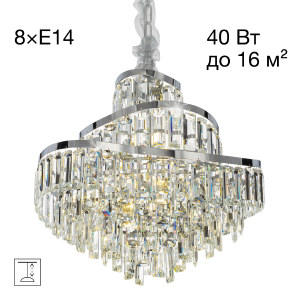 Подвесная люстра Naiad CL315151