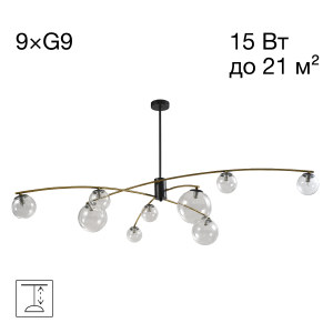 Потолочная люстра Fisher CL218193