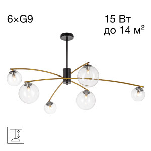 Потолочная люстра Fisher CL218163