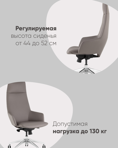 Компьютерное кресло Bow A332 270-38