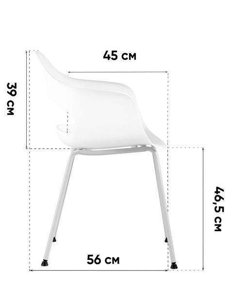 Комплект стульев Lady SL-7018K white X4