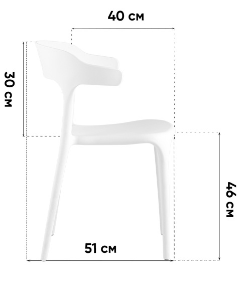 Комплект стульев Neo SL-7082 dark blue 66014 X4