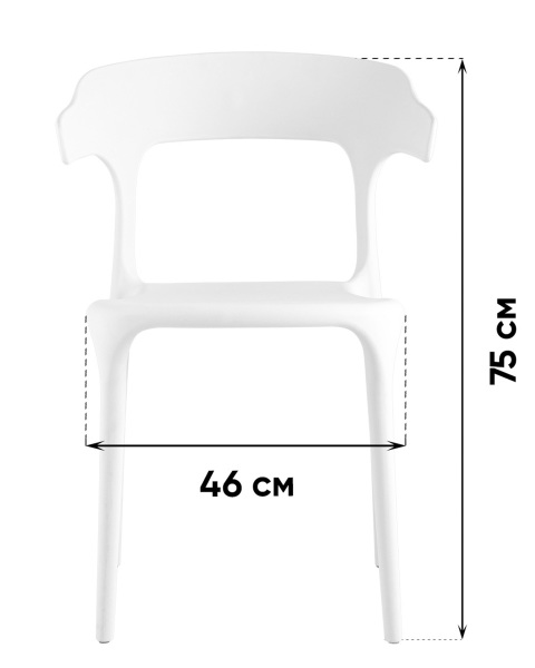 Комплект стульев Neo SL-7082 dark blue 66014 X4