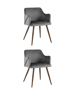 Комплект стульев Монарх DC-1502 HLR-24 X2