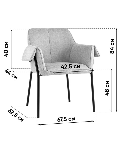 Комплект стульев Бесс FDC9469P BEL-40 X2