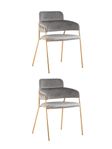 Комплект стульев Полин FDC6085 LIGHT GREY FUT-79 X2