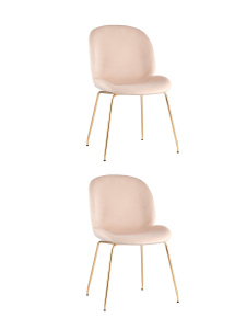 Комплект стульев Beetle 8329 VELVET BEIGE X2