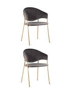 Комплект стульев Эвита FDC8022 DARK GREY FUT-81 X2