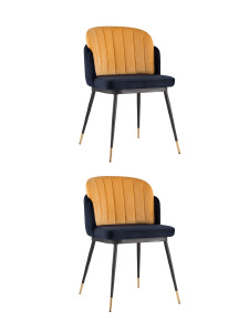 Комплект стульев Пенелопа FDC8054 FUT-78 + FUT-61 X2