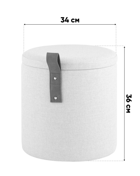 Пуфик Эркки 24A2064-S LO-1