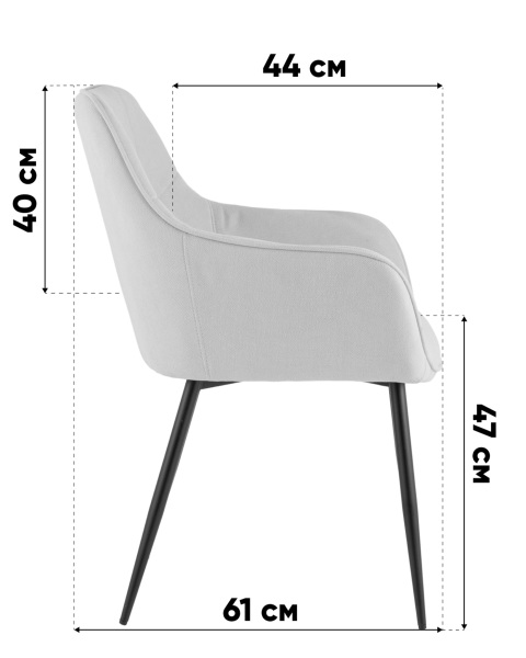 Обеденный стул Noa Noah-3 086-28
