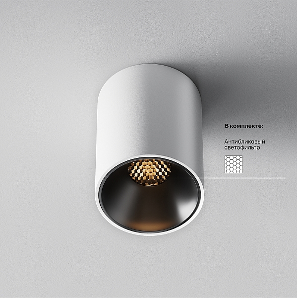 Накладной светильник Alfa LED C064CL-8W2.7K-RD-WB