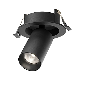 Встраиваемый светильник FOCUS LED C071CL-7W4K-B