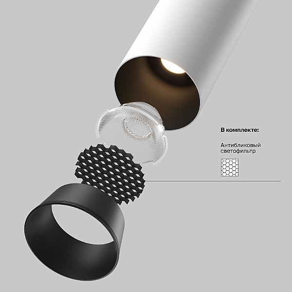 Встраиваемый светильник FOCUS LED C071CL-7W4K-WB