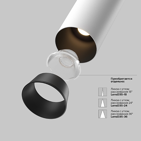Встраиваемый светильник FOCUS LED C071CL-7W4K-WB