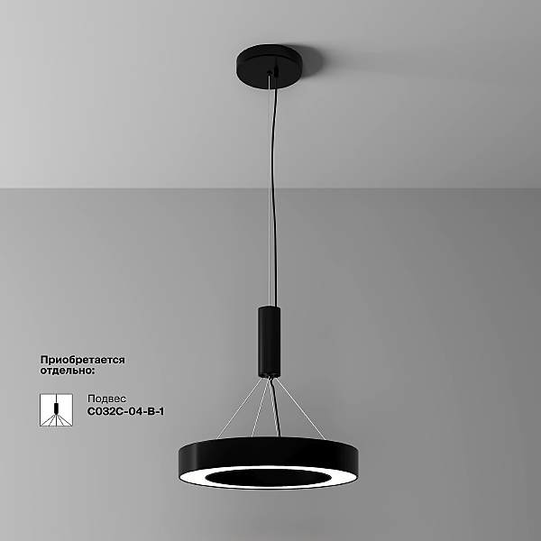 Светильник потолочный Lua C093CL-36W4K-B
