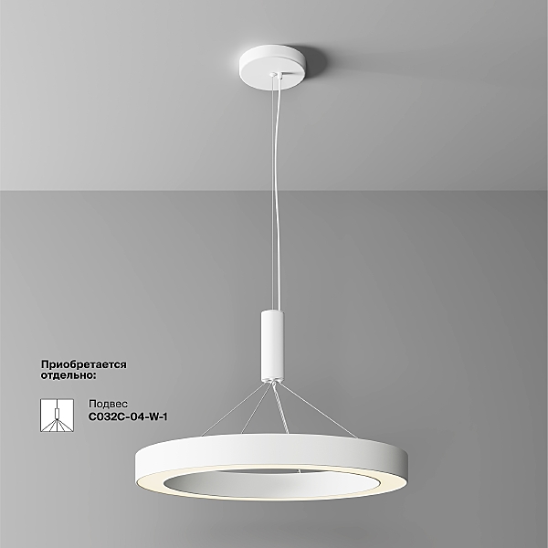 Светильник потолочный Lua C093CL-45W3K-W
