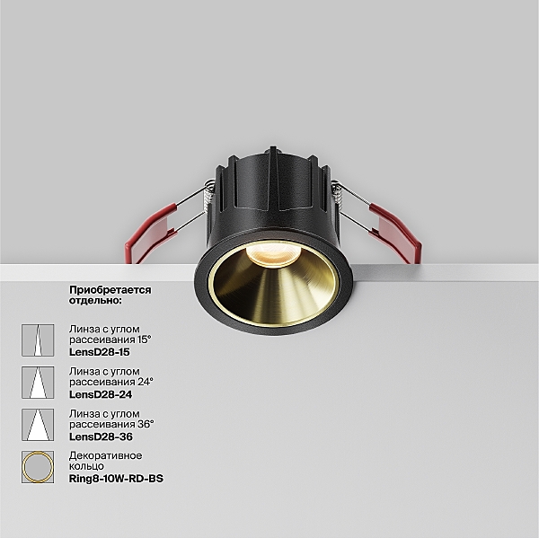Встраиваемый светильник Alfa LED DL043-01-10W2.7K-RD-B