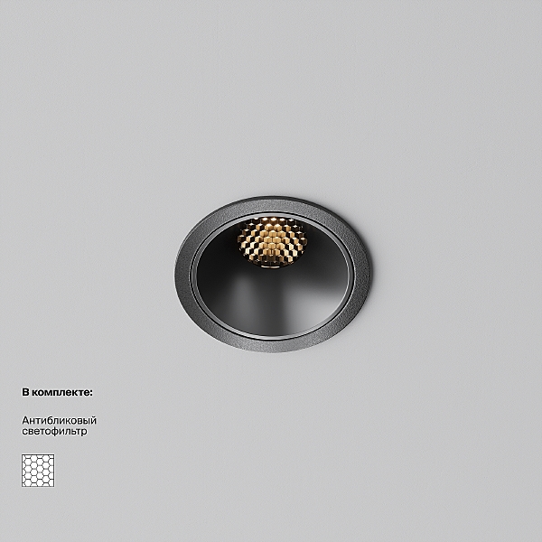 Встраиваемый светильник Alfa LED DL043-01-10W2.7K-RD-B