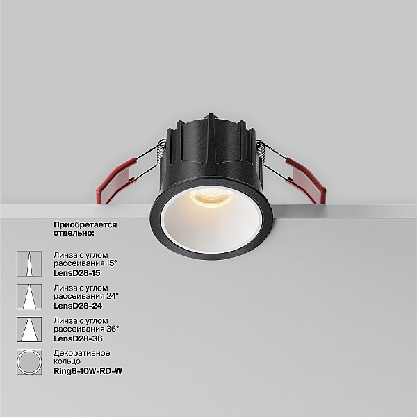 Встраиваемый светильник Alfa LED DL043-01-10W2.7K-RD-B
