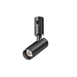 Maytoni FOCUS LED
