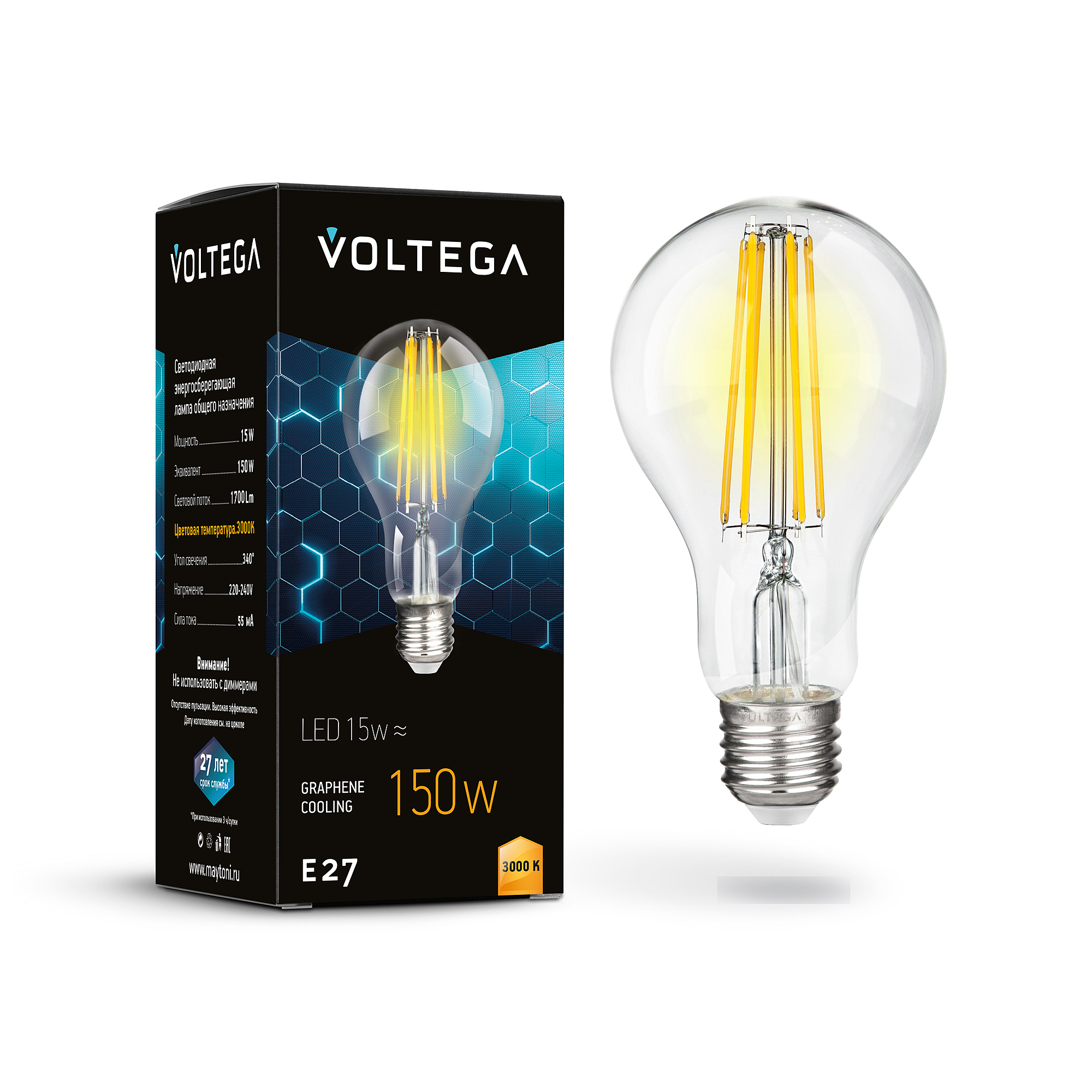 General purpose bulb