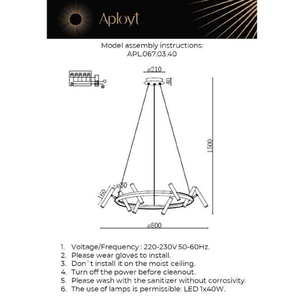 Подвесная люстра Honor APL.067.03.40