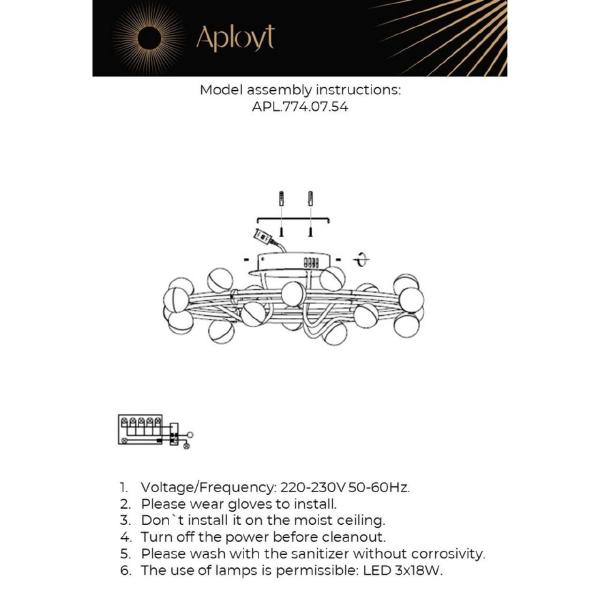 Потолочная люстра Delfin APL.774.07.54