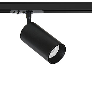 Трековый светильник Aero A1336PL-1BK