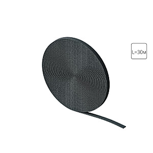 Шинопровод Optima A803005