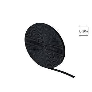 Шинопровод Optima A803006