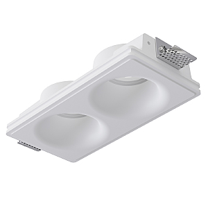 Встраиваемый светильник Invisible A9283PL-2WH