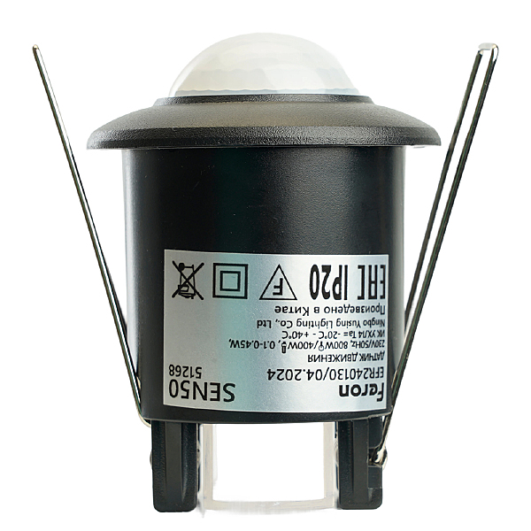 Датчик движения SEN50 51268