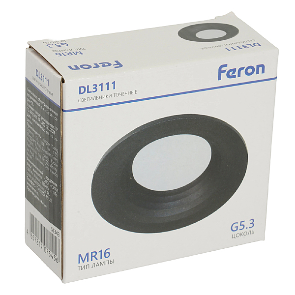 Встраиваемый светильник DL3111 51343