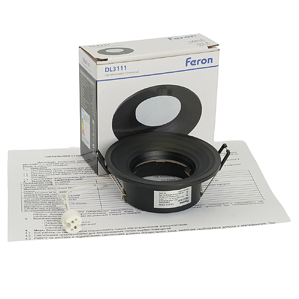 Встраиваемый светильник DL3111 51343