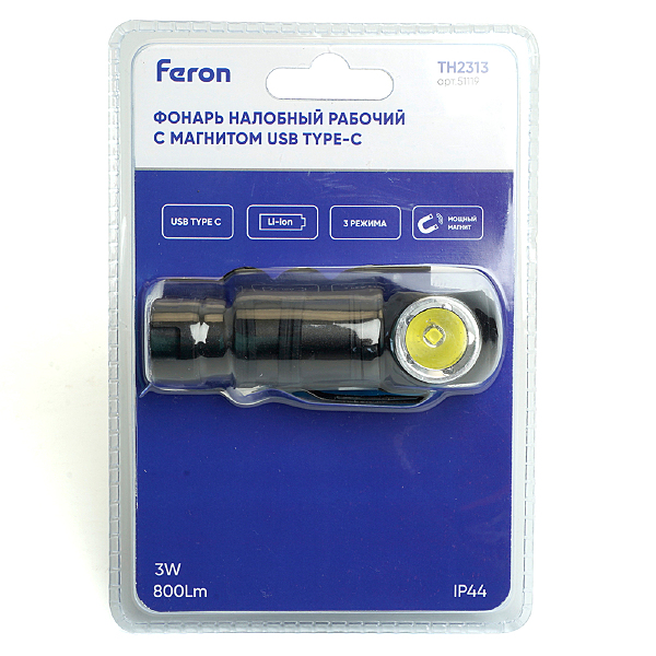 Фонарик TH2313 51119