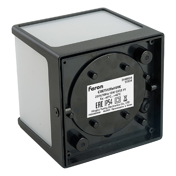 Уличный настенный светильник DH0604 51334