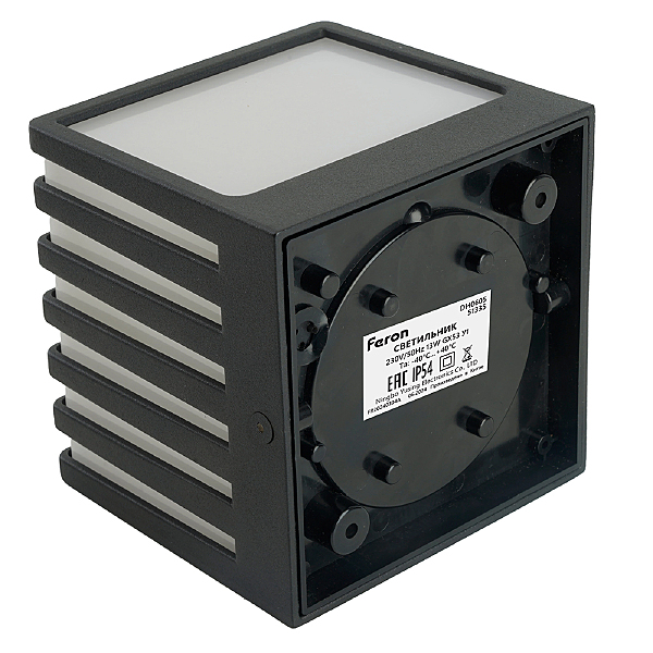 Уличный настенный светильник DH0605 51335