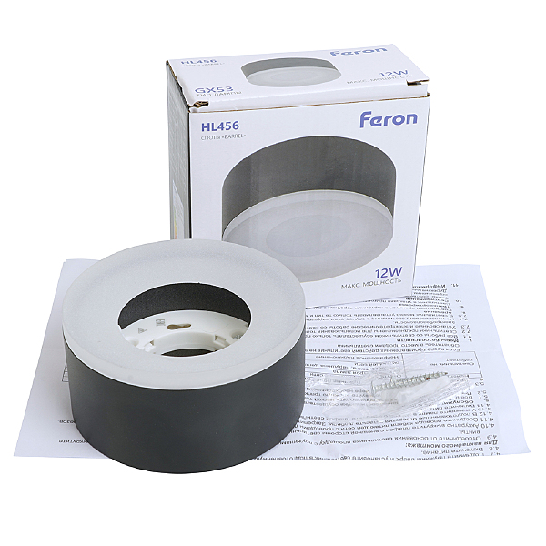 Накладной светильник HL456 51345
